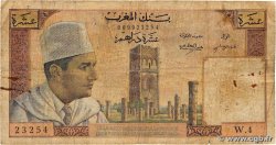 10 Dirhams MAROC  1960 P.54a