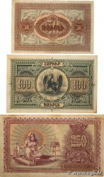 50, 100 et 250 Roubles Lot ARMENIA  1919 P.30, P.31 et P.32 VF