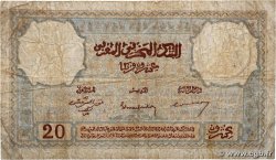 20 Francs MAROC  1945 P.18b B