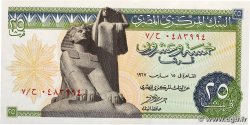 25 Piastres EGYPT  1968 P.042a AU+