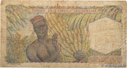 50 Francs AFRIQUE OCCIDENTALE FRANÇAISE (1895-1958)  1953 P.39 B