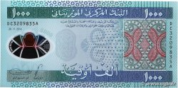 1000 Ouguiya MAURITANIE  2014 P.19