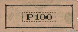 2 Pesos PHILIPPINES  1942 PS.422 VF+