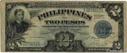 2 Pesos PHILIPPINES  1944 P.095a