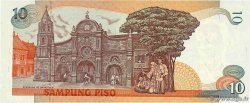 10 Piso FILIPINAS  1995 P.181 FDC