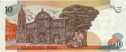 10 Pesos FILIPPINE  1985 P.169a FDC