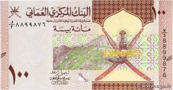 100 Baisa OMAN  2020 P.49