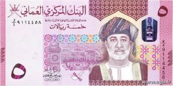 5 Rial OMAN  2020 P.52