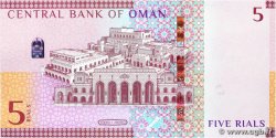 5 Rial OMAN  2020 P.52 UNC-