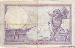 5 Francs FEMME CASQUÉE FRANCE  1918 F.03.02 F