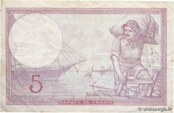 5 Francs FEMME CASQUÉE modifié FRANCE  1940 F.04.15 F+