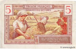 5 Francs TRÉSOR FRANÇAIS FRANCE  1947 VF.29.01 VF