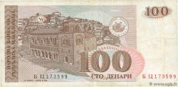 100 Denari NORTH MACEDONIA  1993 P.12a F+