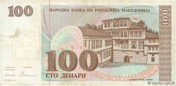 100 Denari NORTH MACEDONIA  1993 P.12a F+