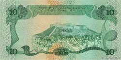 10 Dinars LIBIA  1984 P.51 MBC+