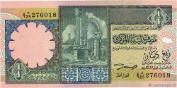 1/4 Dinar LIBYA  1991 P.57b UNC