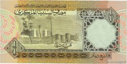 1/4 Dinar LIBYA  1991 P.57b UNC