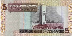 5 Dinars LIBIA  2004 P.69b q.FDC