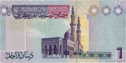 1 Dinar LIBYA  2009 P.71 UNC-