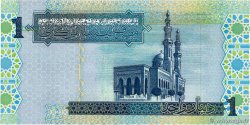 1 Dinar LIBIA  2004 P.68b FDC