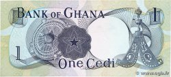 1 Cedi GHANA  1969 P.10b AU