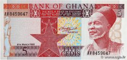 5 Cedis GHANA  1982 P.19c