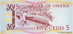 5 Cedis GHANA  1982 P.19c FDC