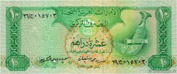 10 Dirhams ÉMIRATS ARABES UNIS  1982 P.08a SUP