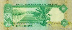 10 Dirhams ÉMIRATS ARABES UNIS  1982 P.08a SUP