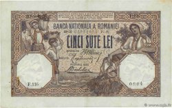 500 Lei ROMANIA  1919 P.022c VF+