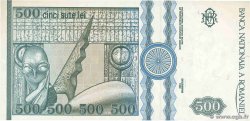 500 Lei ROMANIA  1992 P.101a FDC