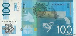 100 Dinara SERBIA  2006 P.49a XF