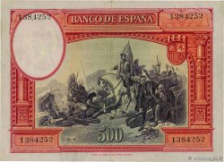 500 Pesetas SPAIN  1935 P.089 VF+