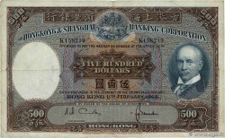 500 Dollars HONG KONG  1968 P.179c F+