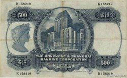 500 Dollars HONG KONG  1968 P.179c F+