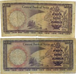 100 Pounds Lot SYRIE  1974 P.098d B