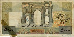 5000 Francs TUNISIE  1949 P.27 B