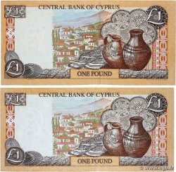 1 Pound Lot CYPRUS  2004 P.60 VF-