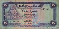 20 Rials YEMEN REPUBLIC  1985 P.19a