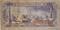 20 Rials YEMEN REPUBLIC  1985 P.19a VG