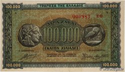 100000 Drachmes GREECE  1944 P.125b