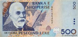 500 Lekë ALBANIA  1996 P.64a