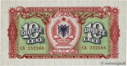 10 Lekë ALBANIA  1957 P.28a