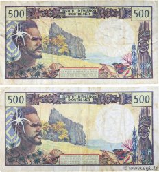 500 Francs Lot POLYNESIA, FRENCH OVERSEAS TERRITORIES  1992 P.01e F