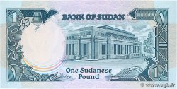 1 Pound SUDAN  1987 P.39 UNC