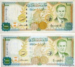 1000 Pounds Lot SYRIA  1997 P.111a