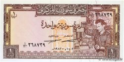 1 Pound SYRIA  1982 P.093e