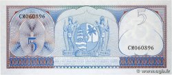 5 Gulden SURINAM  1963 P.120b FDC