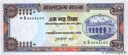 100 Taka BANGLADESH  1983 P.31b