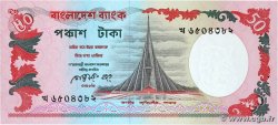 50 Taka BANGLADESH  1987 P.28a